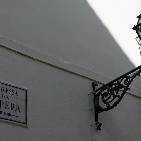 Апартаменты Casa Da Espera